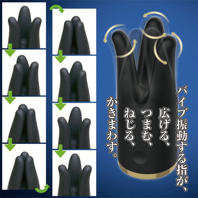 日本 Cat Punch K KRI-KRI TULIP ROTOR BLACK 柔軟的三指 10種模式愛撫震動器 黑色 - 撫摸舐舔震動器 - A-One - 啱 feel | feelin&