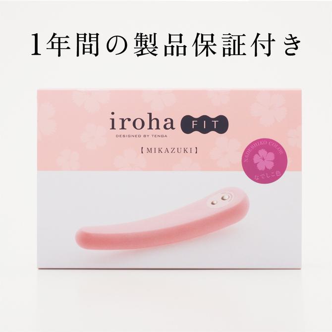 日本 iroha FIT 三日月 (粉色)