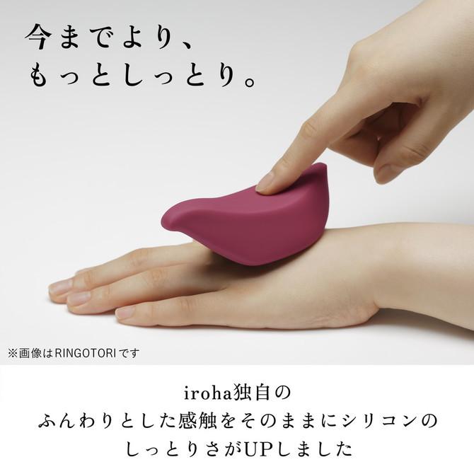 日本 iroha+ 扭動巨鯨  (粉紅色)