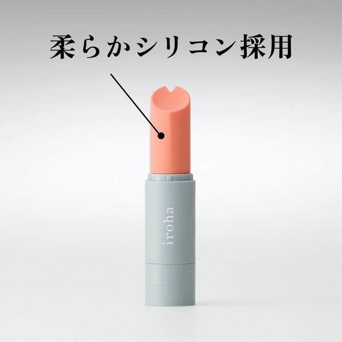 日本 iroha 唇膏 人魚粉 × 黑