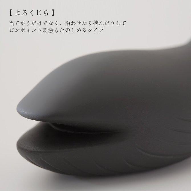 日本 iroha+ 扭動巨鯨