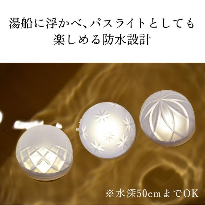 日本 iroha ukidama 漂浮光球 花綻粉