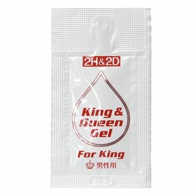 日本 Maruei Pharmaceutical 2H & 2D King & Queen Gel 男用