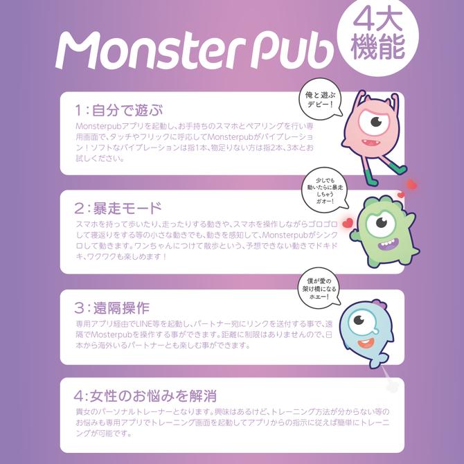 日版 Monster Pub 官方正貨 小怪獸 2 惡魔先生 健康版（凱格爾收陰訓練 + 微壓及溫度傳感） - 震蛋 - Monster Pub - 啱 feel | feelin&