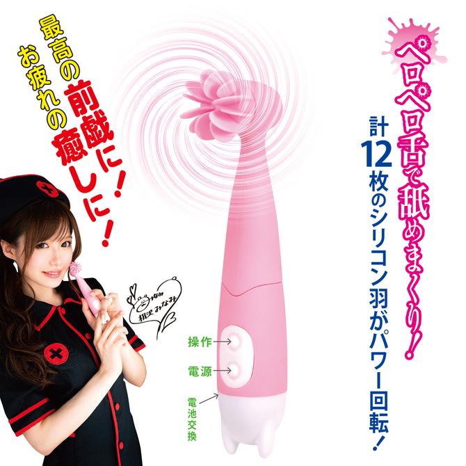 日本 NPG 相澤南 (相沢みなみ) 推薦 最強前戲 電動旋轉陰蒂乳頭龜頭舐舔器