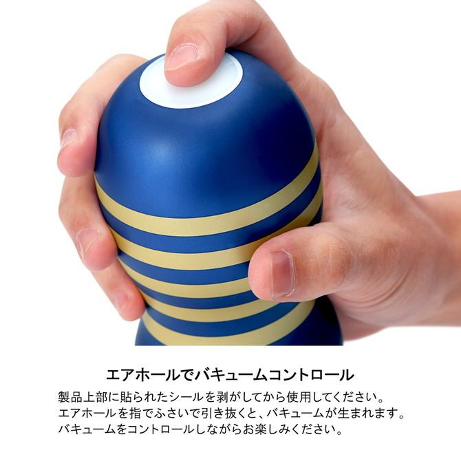 日本 PREMIUM TENGA SQUEEZE TUBE CUP 第二代