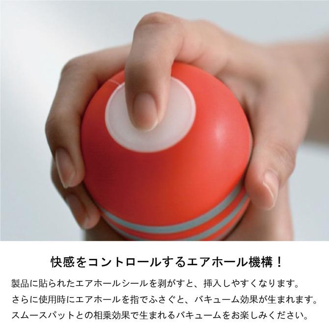 日本 PREMIUM TENGA VACUUM CUP 柔軟型