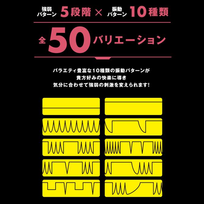 日本 PxPxP 完全防水 denma50 震動按摩棒 17.8CM 少女粉 新手GET！