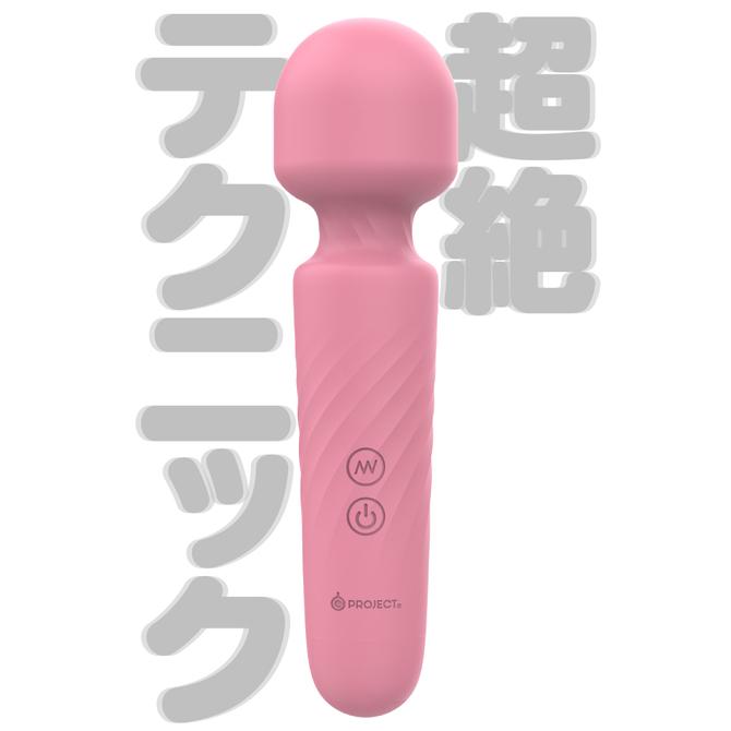 日本 PxPxP  完全防水 靜音設計 GPRO DENMA Mini 迷你 震動按摩棒 13.8CM 少女粉