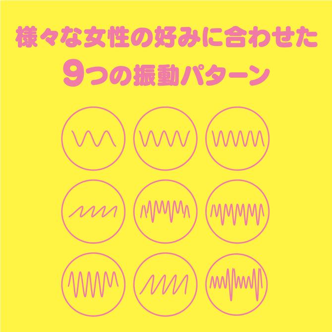 日本 PxPxP  完全防水 靜音設計 GPRO DENMA Mini 迷你 震動按摩棒 13.8CM 少女粉