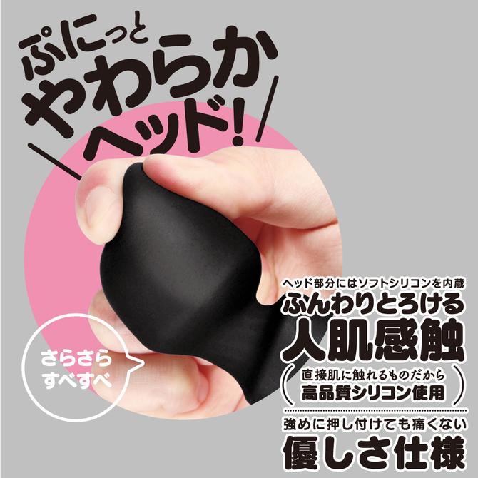 日本 PxPxP  完全防水 靜音設計 GPRO DENMA Mini 迷你 震動按摩棒 13.8CM 夜空黑