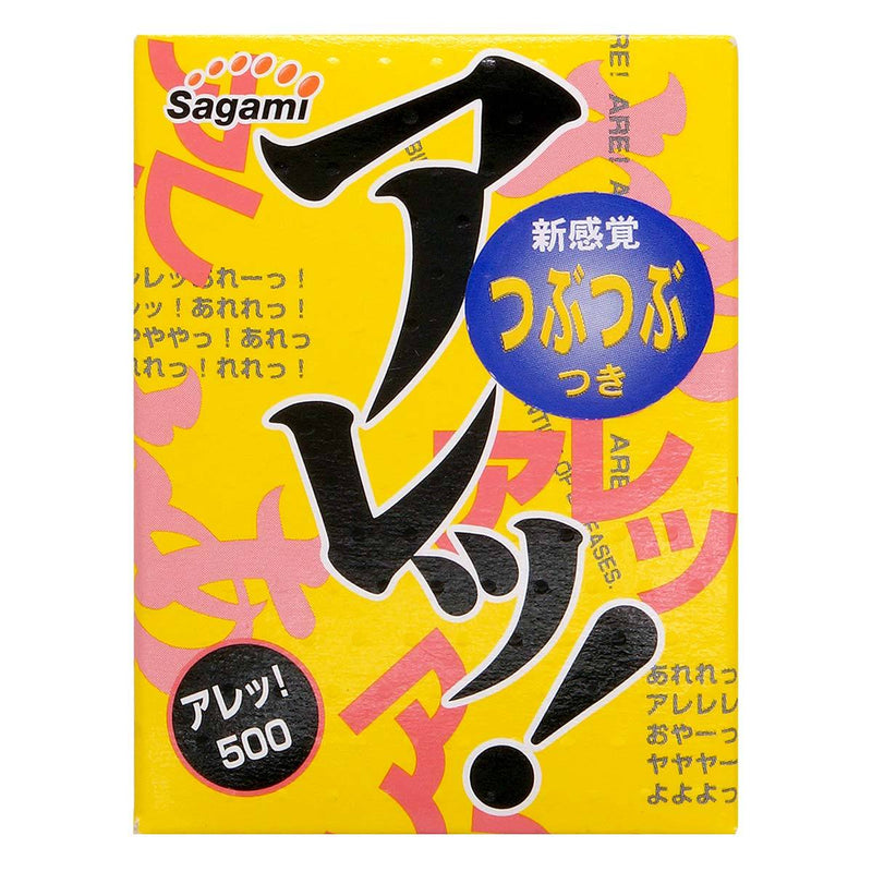 日本 Sagami 相模 凸點一段波 5 片裝 乳膠安全套