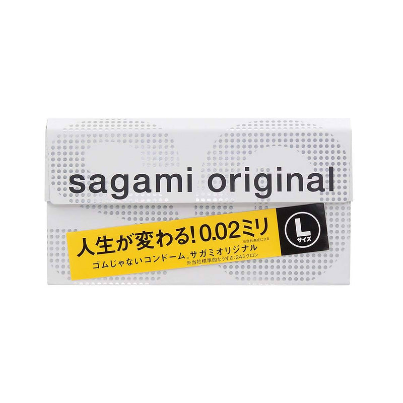 日本 Sagami Original 相模原創 0.02 大碼 (第二代) 58mm 12 片裝 PU 安全套