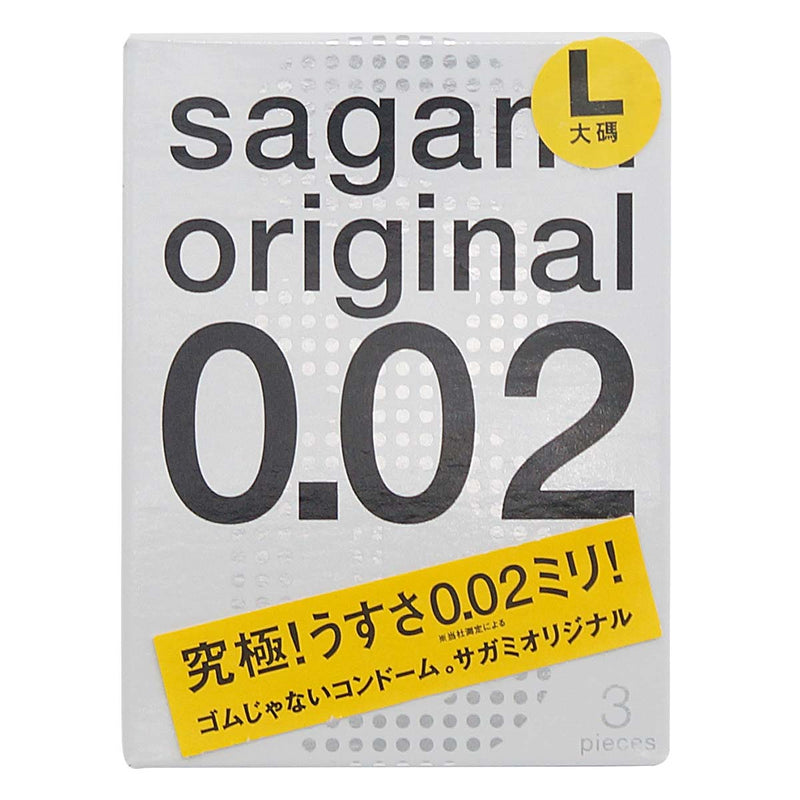 日本 Sagami Original 相模原創 0.02 大碼 (第二代) 58mm 3 片裝 PU 安全套