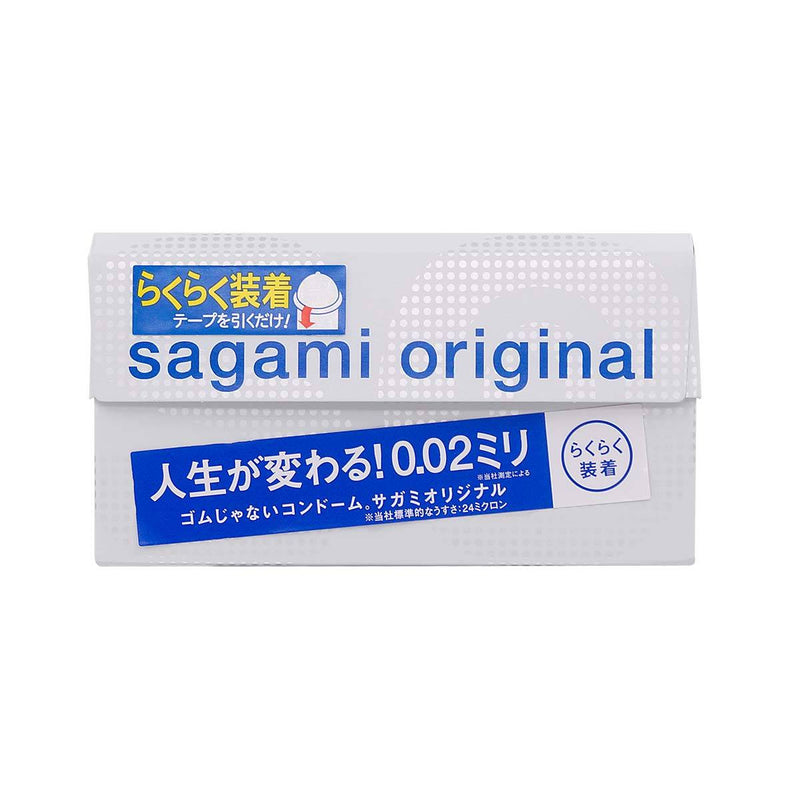日本 Sagami Original 相模原創 0.02 快閃 (第二代) 6 片裝 PU 安全套