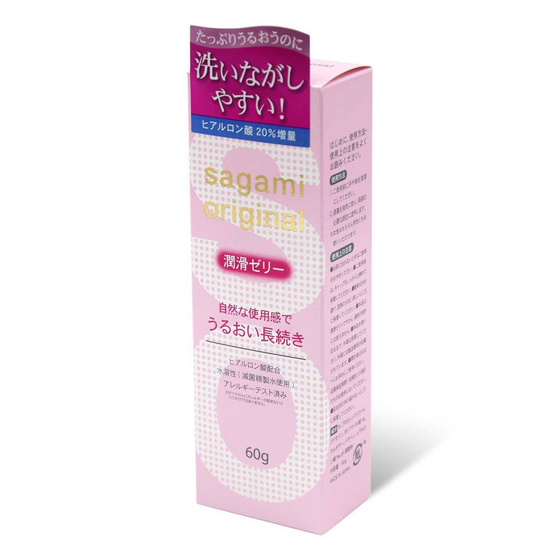 日本 Sagami Original 相模原創 潤滑凝膠 60g 水性潤滑劑