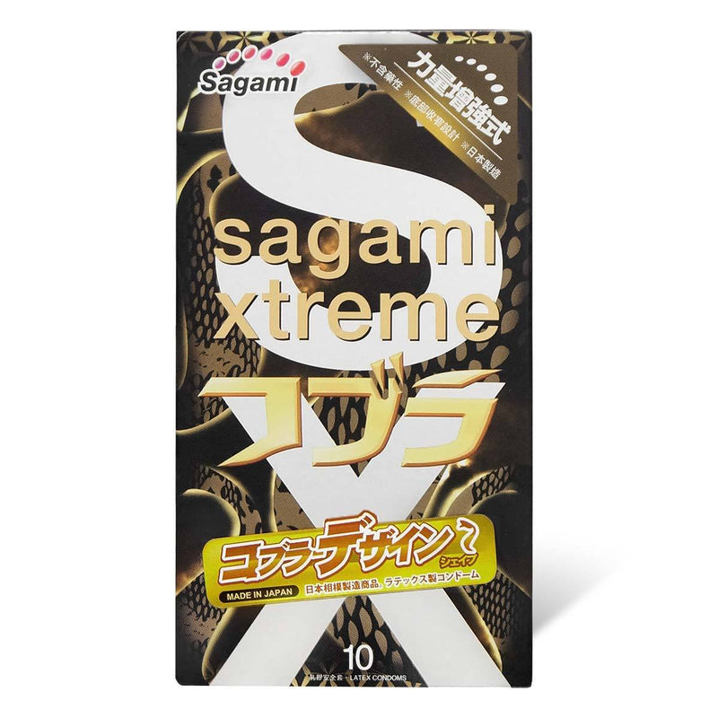 日本 Sagami Xtreme 相模究極 力量增強式 53/44mm 10 片裝 乳膠安全套