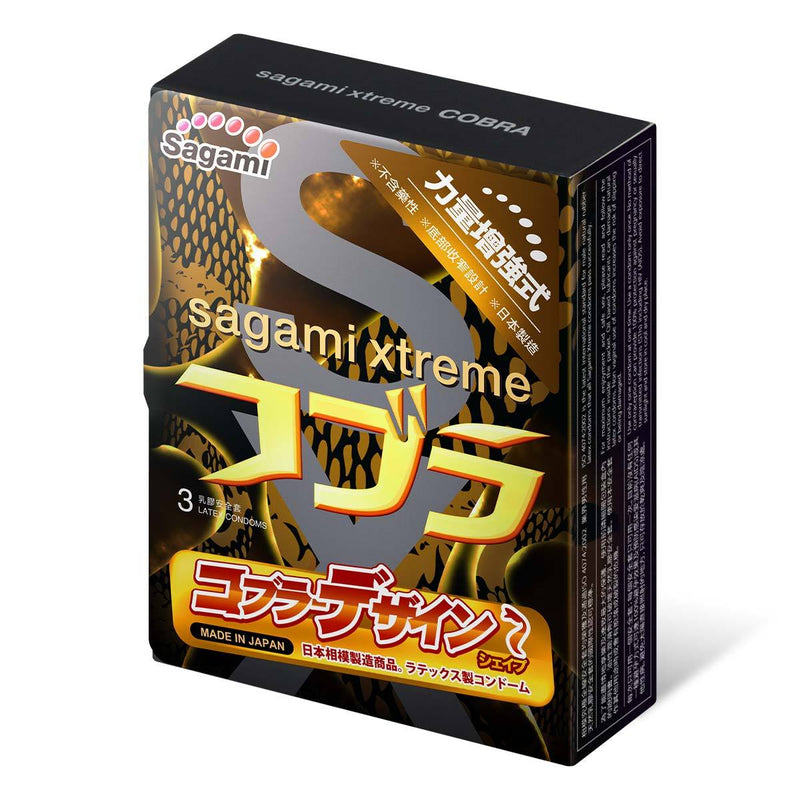 日本 Sagami Xtreme 相模究極 力量增強式 53/44mm 3 片裝 乳膠安全套