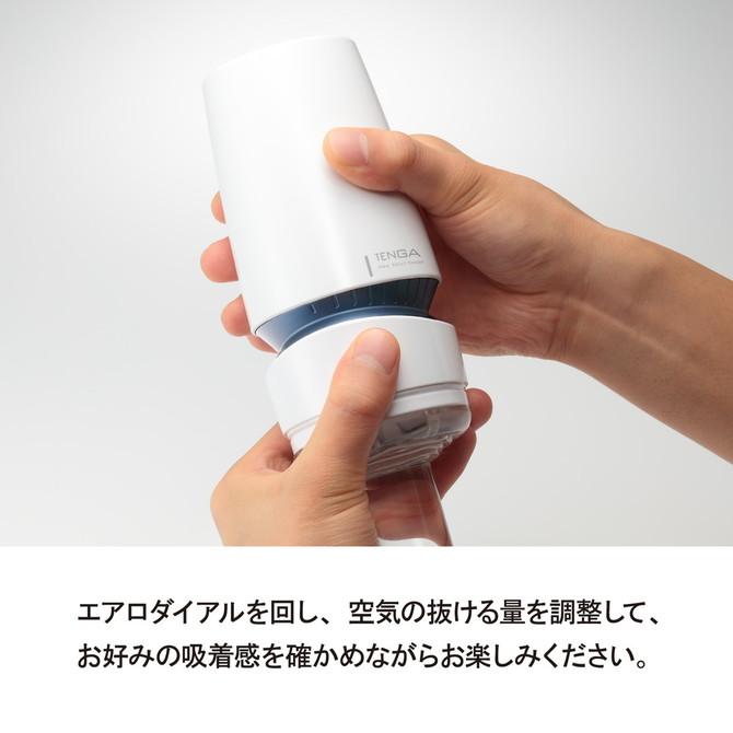 日本 TENGA AERO 撥盤式氣吸杯（鈷藍環） - 飛機杯 - Tenga - 啱 feel | feelin&