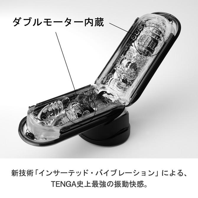 日本 TENGA FLIP 0 (ZERO) 黑色電動版 - 飛機杯 - Tenga - 啱 feel | feelin&