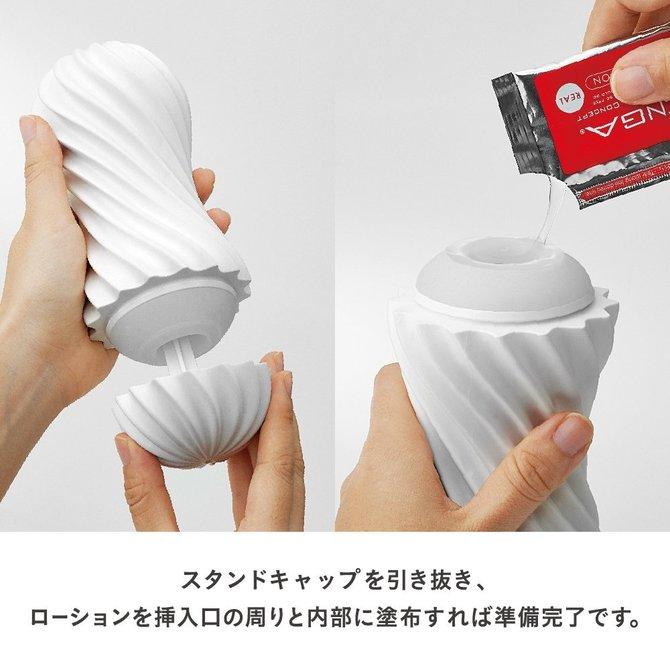 日本 TENGA MOOVA 白色柔軟版 重複使用 - 飛機杯 - Tenga - 啱 feel | feelin&