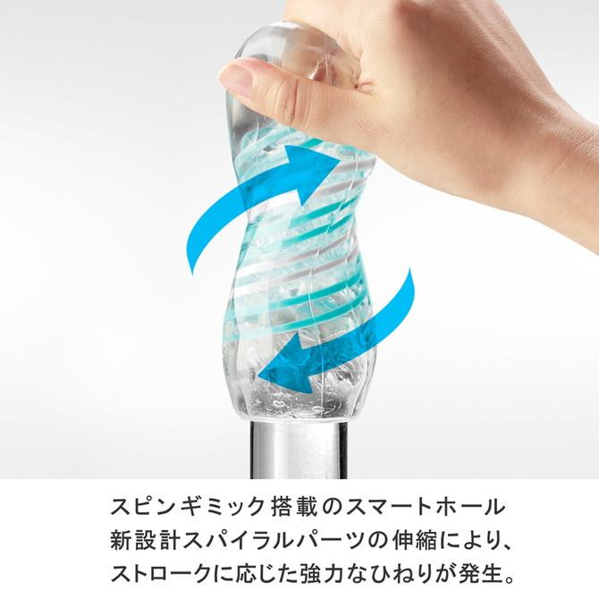 日本 TENGA Spinner 03 圓盤盾 SHELL - 飛機杯 - Tenga - 啱 feel | feelin&
