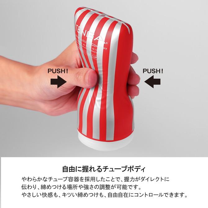 日本 TENGA SQUEEZE TUBE CUP 第二代 柔軟型 - 飛機杯 - Tenga - 啱 feel | feelin&