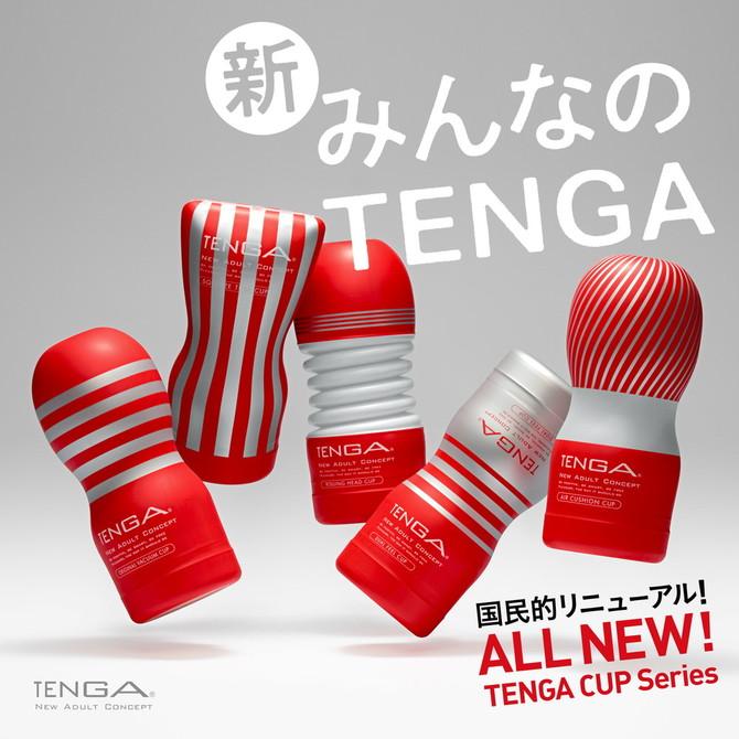 日本 TENGA SQUEEZE TUBE CUP 第二代 - 飛機杯 - Tenga - 啱 feel | feelin&