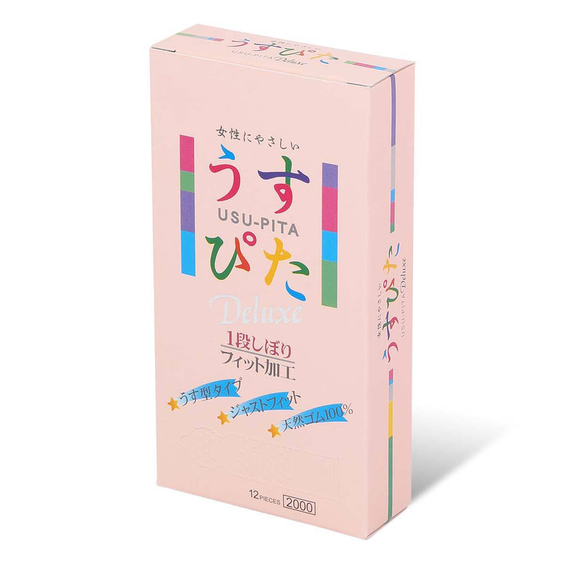 日本 Usu-Pita 奢華 2000 12 片裝 乳膠安全套 - 安全套 - Usu-Pita - 啱 feel | feelin&