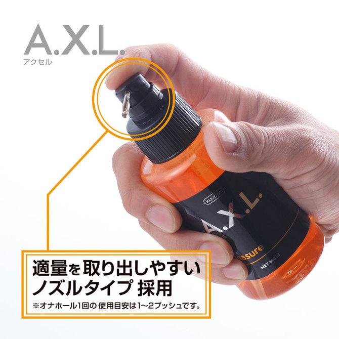 日本 WORLD A.X.L. 男性用 自慰潤滑凝膠 快感MAX - 潤滑液 - WORLD - 啱 feel | feelin&