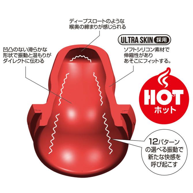 日本 YOUCUPS Electric Deep HOT 熱感電動深喉 飛機杯 - 飛機杯 - YOUCUPS - 啱 feel | feelin&